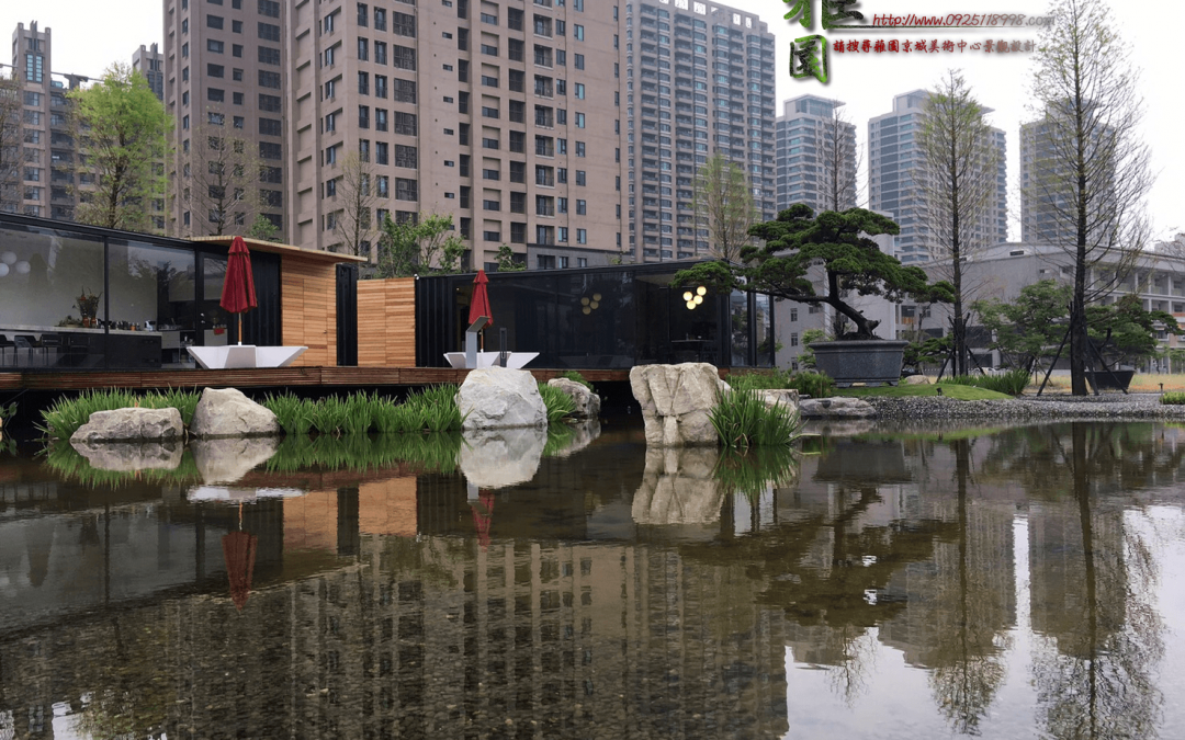 美術世界接待中心