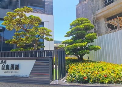 自由朗誦-京城建設